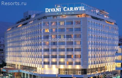 Divani Caravel Hotel 